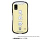 41-956489 [AQUOS wish3用 iFace First Class ケース ディズニーキャラクター くまのプーさん/フェイス]