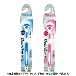 デントファイン 舌ブラシ ラバー付 1本