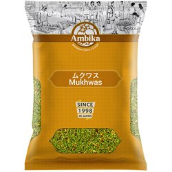 ムクワス 100g