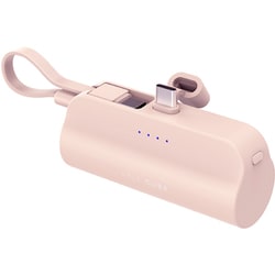 直差しモバイルバッテリー 5000mAh CCPB02-LC