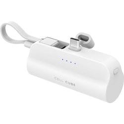 直差しモバイルバッテリー 5000mAh CCPB02-WH