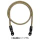 Rope Strap-Orange Collection Sagebrush 115cm