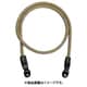 Rope Strap-Orange Collection Sagebrush 130cm