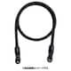Rope Strap-Orange Collection Obsidian 115cm