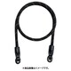Rope Strap-Orange Collection Obsidian 130cm