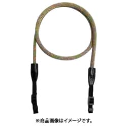 Rope Strap WB-Orange Collection Sagebrush 100cm