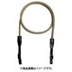 Rope Strap WB-Orange Collection Sagebrush 115cm