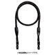 Rope Strap WB-Orange Collection Obsidian 115cm