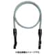 Rope Strap WB-Orange Collection Ice 100cm