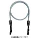 Rope Strap WB-Orange Collection Ice 130cm