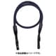 カメラ用ネックストラップ ロープカメラストラップ ウェビングバンド ネイビー Rope Camera Strap WB Navy 115cm