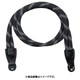 Double Rope Strap Duotone Charcoal 100cm