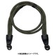 Double Rope Strap Duotone Olive 115cm