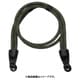 Double Rope Strap Duotone Olive 130cm