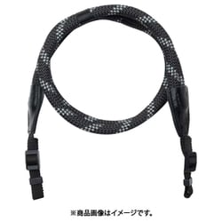 Double Rope Strap WB Duotone Charcoal 115cm
