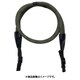 Double Rope Strap WB Duotone Olive 115cm