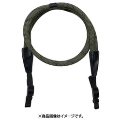 Double Rope Strap WB Duotone Olive 130cm