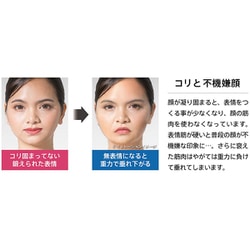 楽天市場】ZOGANKIN MATURE ゾーガンキン マチュア フェイス