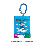 クレヨンしんちゃん ラバーネームタグ ひこうき [キャラクターグッズ]