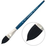 ブラック リセーブル SQ-T キャッツタン 6号 204176