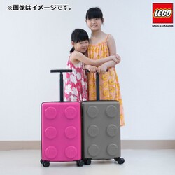 ヨドバシ.com - LEGO レゴ 20290-0221 [LEGO レゴ スーツケース