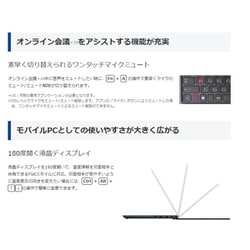 ヨドバシ.com - Dynabook ダイナブック ノートパソコン/dynabook ヨドバシ.com - Dynabook ダイナブック ノートパソコン/dynabook