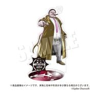 超探偵事件簿 レインコード アクリルスタンド 16. スパンク カッツォーネル [キャラクターグッズ]