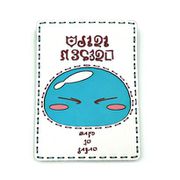 転生したらスライムだった件 OJAGA DESIGN×転スラ レザーパスケース [キャラクターグッズ]