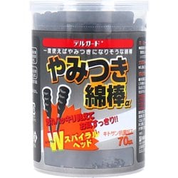 ヨドバシ.com - 阿蘇製薬 ASO PHARMACEUTICAL デルガード デルガード