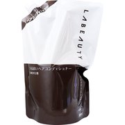 花王業務用 ラビューティ うるおいヘアコンディショナー 詰替用 1350ml