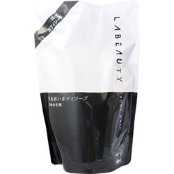 花王 業務用 ラビューティ うるおいボディソープ 詰替用 1350ml