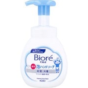 花王業務用 ビオレU 薬用 泡ハンドソープ マイルドシトラスの香り ポンプ 250ml