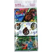 アニア アニマルアドベンチャー 水に流せるポケットティシュ 6パック入