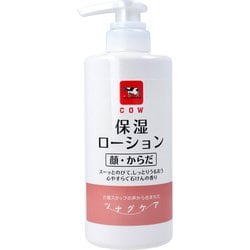 カウブランド ツナグケア 保湿ローション 顔・からだ用 心やすらぐ石けんの香り 500ml