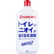 キンチョウ トイレのニオイがなくなる液剤 1L