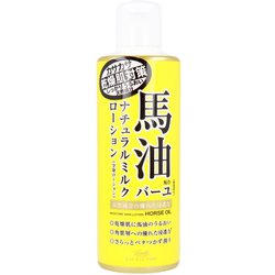 Amazon | Loshi ロッシモイストエイド EXスキンクリームBA 100G