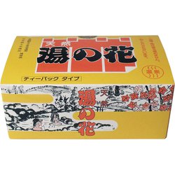 天然湯の花 徳用箱入 HT20（ティーパックタイプ） 15g×20包入