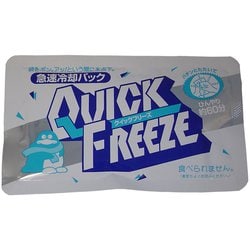 特価ブランド ヨドバシ.com - クイックフリーズ 急速冷却パック サンケイ商事 冷却用品