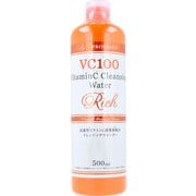 プロステージ VC100 ビタミンC クレンジングウォーター リッチ 500ml