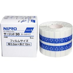 ヨドバシ.com - ニプロ ニプロ 防水フィルムロールタイプ サー