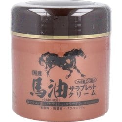 ヨドバシ.com - ハッピーバース Happy Birth 馬油サラブレット