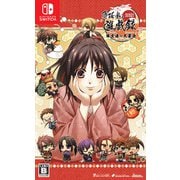 薄桜鬼 真改 遊戯録 隊士達の大宴会 for Nintendo Switch [Nintendo Switchソフト]