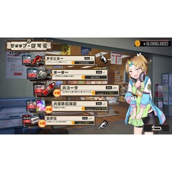 ヨドバシ.com - エンターグラム ゴーヘルゴー つきおとしてこ