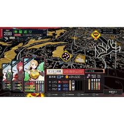 ヨドバシ.com - エンターグラム ゴーヘルゴー つきおとしてこ