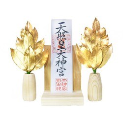 ヨドバシ.com - A&K FT-011 [金の榊ミニS 丸榊立て 神棚セット ヨドバシ.com - A&K FT-011 [金の榊ミニS 丸榊立て 神棚セット
