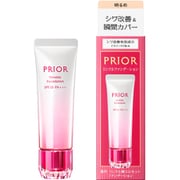 プリオール 薬用 リンクル美コルセットファンデーション 1 明るめ