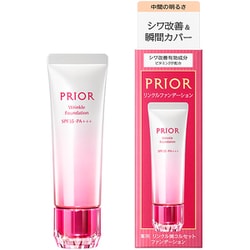 プリオール 薬用 リンクル美コルセットファンデーション 2 中間の明るさ