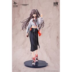 ヨドバシ.com - HOBBY MAX ドールズフロントライン UMP45 コロナ