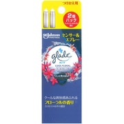 グレード 消臭センサー&スプレー クールフローラル 付替 18ml×2個パック