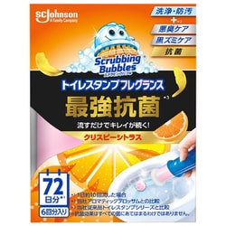 スクラビングバブル トイレスタンプ フレグランス最強抗菌 クリスピーシトラス 本体 38g